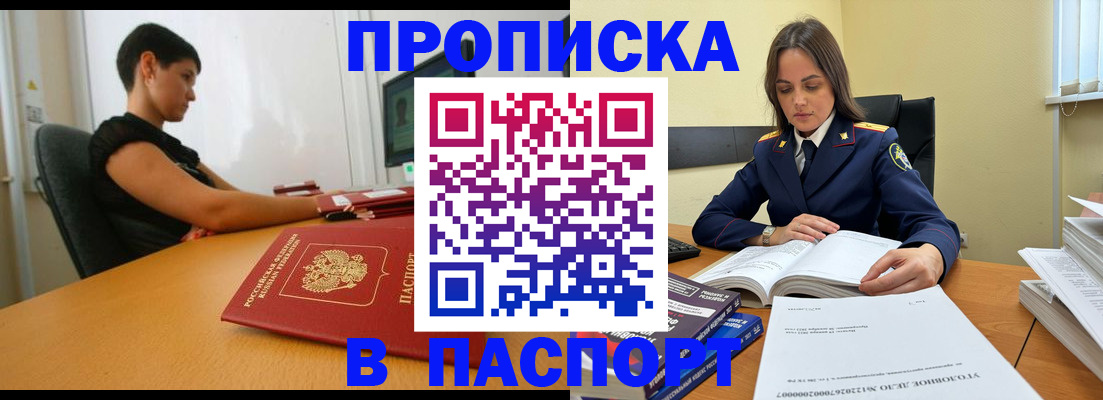 форма 3 в Азнакаево