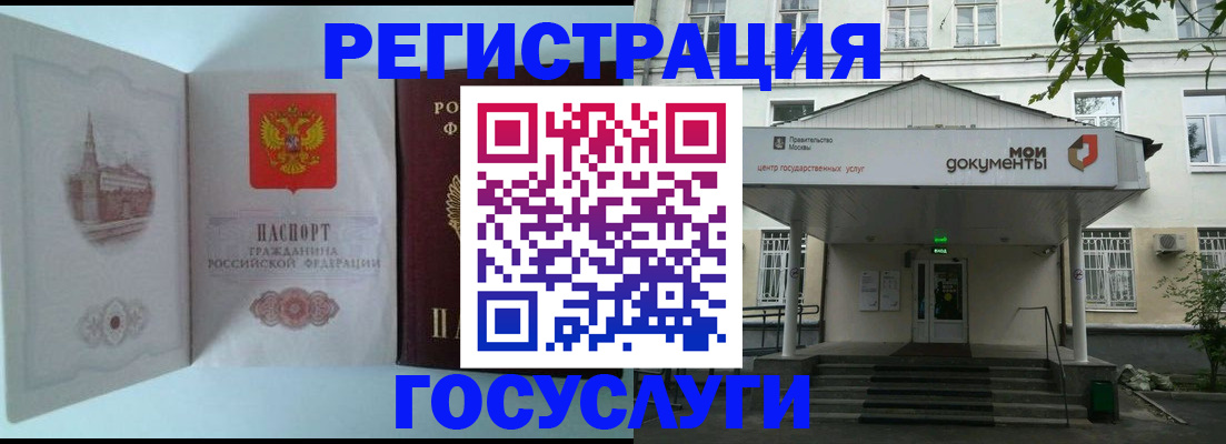 пропишу в квартире в Азнакаево